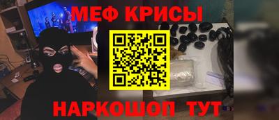 амфетамин Волжск