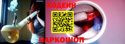 амфетамин Волжск