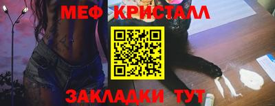 дистиллят марихуана Гай