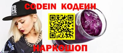 гидропоника Волгодонск