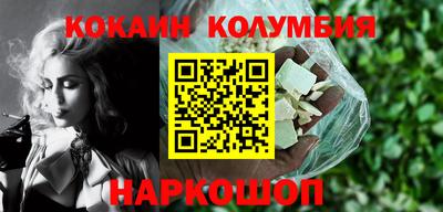 прущие крисы Надым
