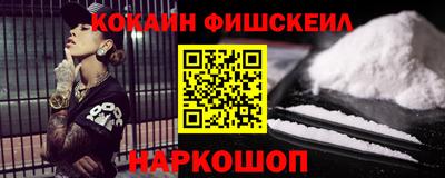 прущие грибы Волжский