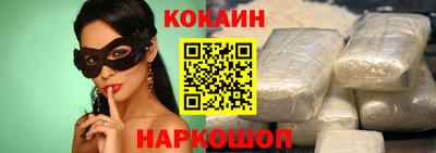 прущие грибы Волжский