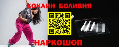 гидропоника Волгодонск