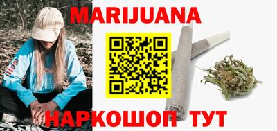 прущие грибы Волжский
