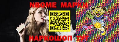 гидропоника Волгодонск