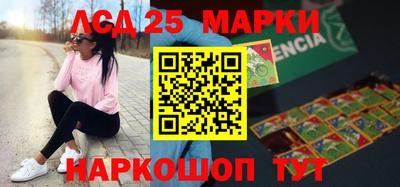 гидропоника Волгодонск