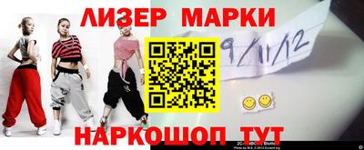 амфетамин Волжск