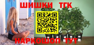 амфетамин Волжск