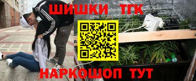 соль курить ск Набережные Челны