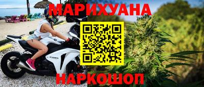 гидропоника Волгодонск