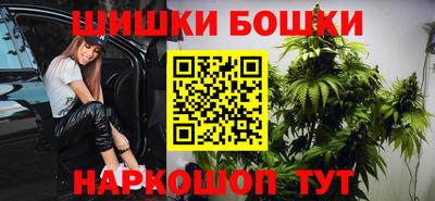 гидропоника Волгодонск