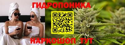амфетамин Волжск