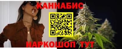 амфетамин Волжск