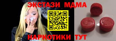 гидропоника Волгодонск