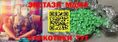 гидропоника Волгодонск
