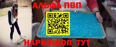 гидропоника Волгодонск