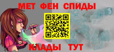 гидропоника Гагарин