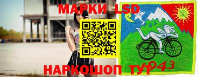амфетамин Волжск
