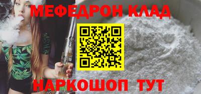 гидропоника Волгодонск